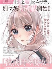 铁皮鼓手封面